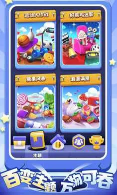 ����������2026���ذ�װv1.5.0 �ٷ������ͼ2