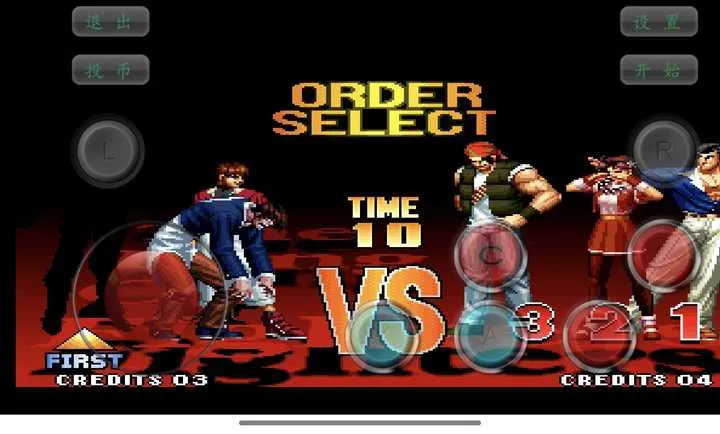 ȭ��97֮��������İ�2026���°汾v1.2.6 ��׿���ͼ3