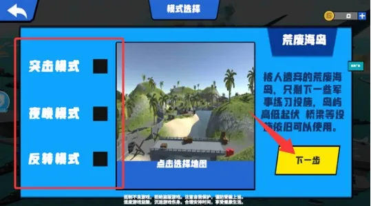 ս��ģ��������