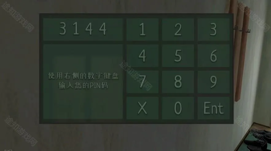 ����ұ�������Ѱ�װ