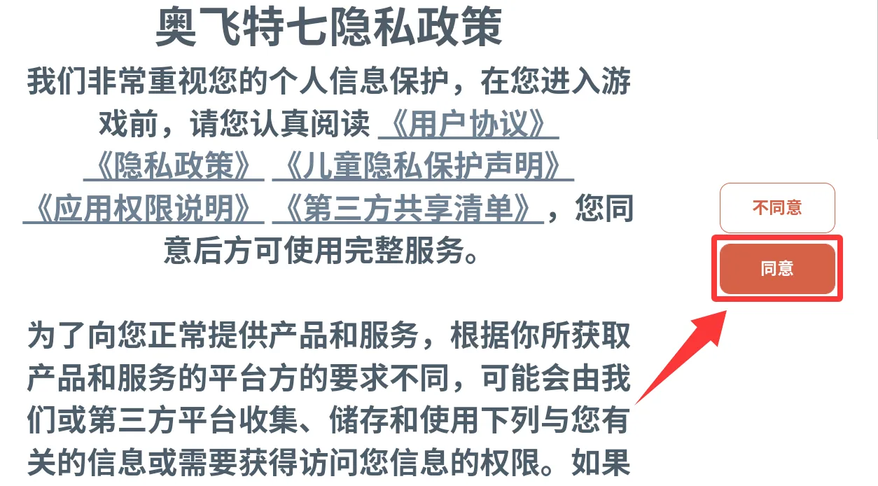 ��ķèС��ȫ������