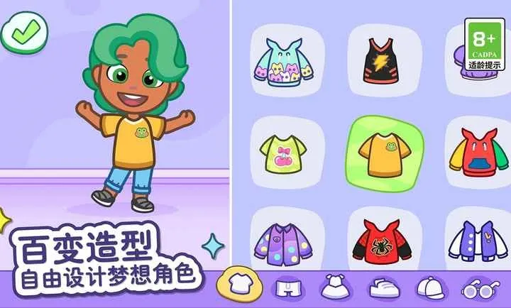 ��ķèС��ȫ������