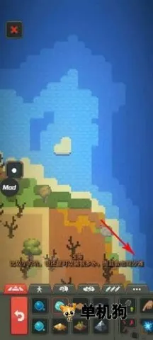 �������ɳ���ϵ�ģ�������ײ˵���0.9.2