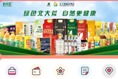 V���̳�(�����̳�app)