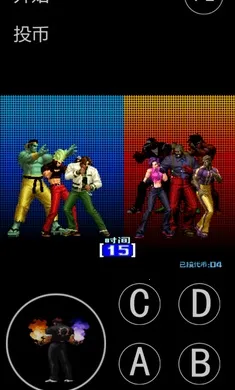 ȭ��2004������ư�(KOF99��Ϸ����)v���� ��Ѱ��ͼ0