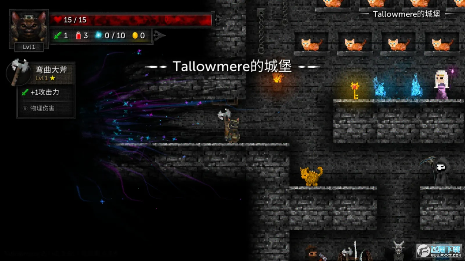 ������2ԭ��v0.3.7a ��׿���ͼ0