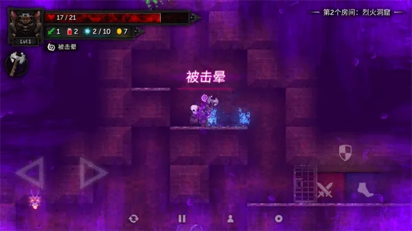 ������2ԭ��v0.3.7a ��׿���ͼ4