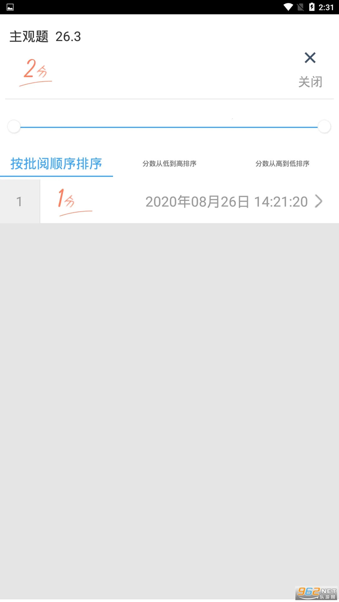 ���ľ������ƿ�v3.5.3 �ٷ������ͼ1