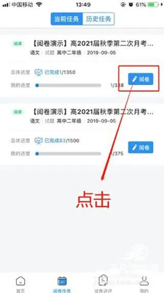 ���ľ������ƿ�