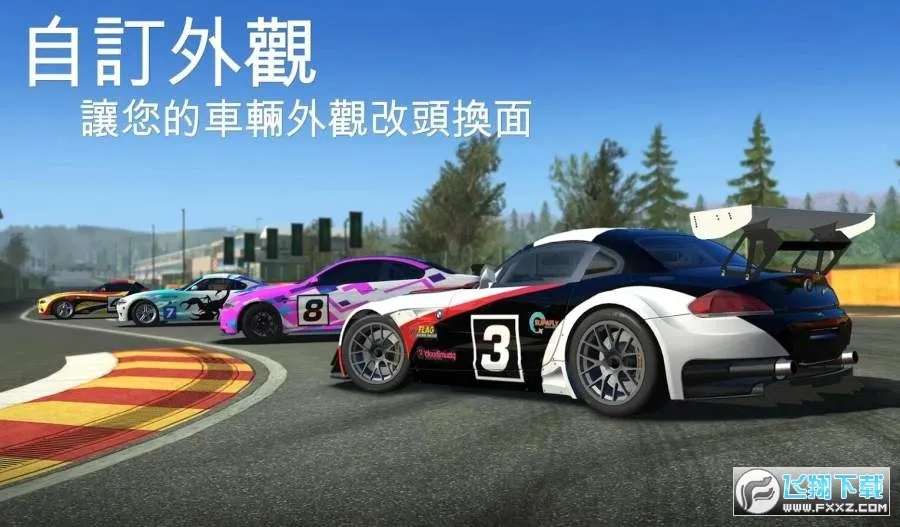 ��ʵ��������2.2.7�����ƽ��v3.1 �ٷ������ͼ0