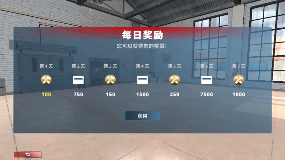 ��ʵ��������2.2.7�����ƽ��v3.1 �ٷ������ͼ4