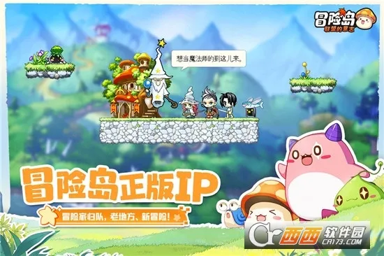 �״�Ԫ��������v4.17.45 ��Ѱ��ͼ0