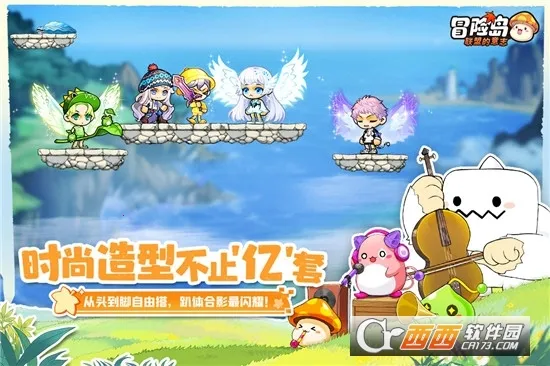 �״�Ԫ��������v4.17.45 ��Ѱ��ͼ1