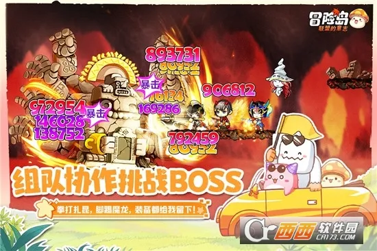 �״�Ԫ��������v4.17.45 ��Ѱ��ͼ4