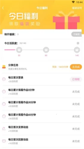 �״�Ԫ��������