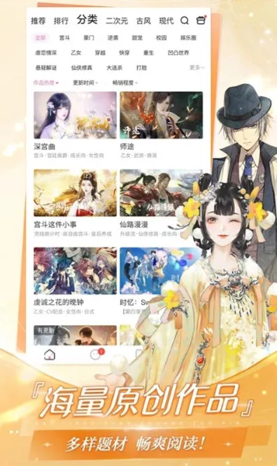 �״�Ԫ��������