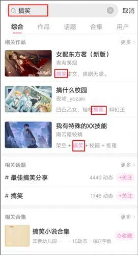 �״�Ԫ��������