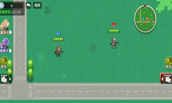 ��������ͻΧ2(�޹���ս��Ϸ)v1.0 ��׿���ͼ1