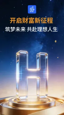 ��̩�м�2026���ذ�װv1.0.0 ��Ѱ��ͼ2