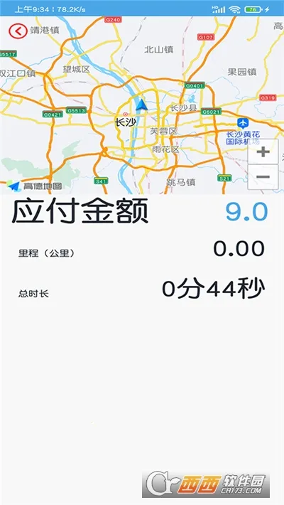 ���⳵����Ƽ��������ֻ���