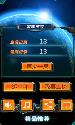 ˫��������Ȩ��������2026���ذ�װv�����˫�� �ٷ������ͼ3