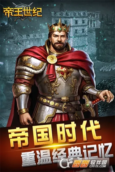 ��������(�����Ͳ�������)v4.9.3.3 �ֻ����ͼ0