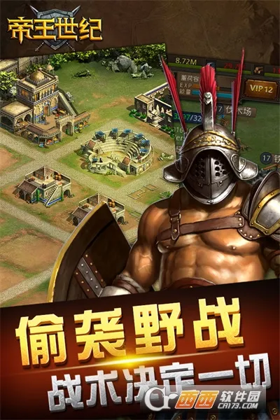 ��������(�����Ͳ�������)v4.9.3.3 �ֻ����ͼ1