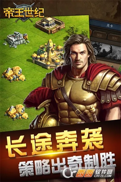 ��������(�����Ͳ�������)v4.9.3.3 �ֻ����ͼ2