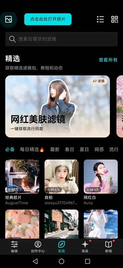 ������ͼ�ɰ汾����v6.12.0 ��׿���ͼ0