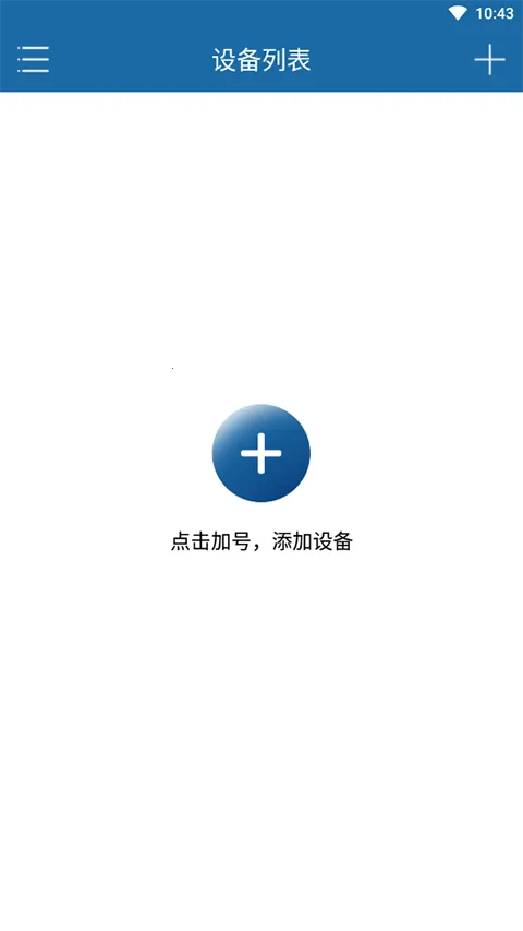 ţ����(����ͷ�������)