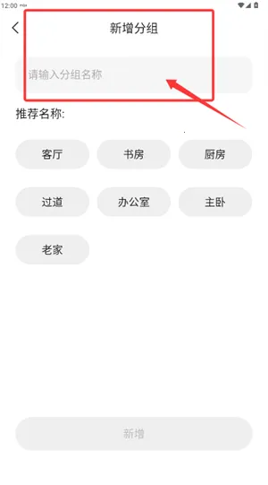 ţ����(����ͷ�������)