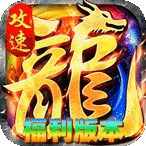 �һ���ʿ(����ս������)v1.0.2 �ֻ���