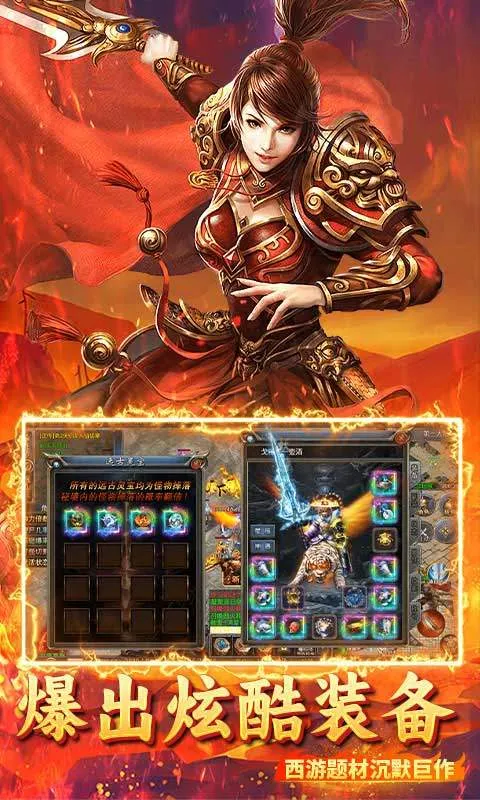 �һ���ʿ(����ս������)