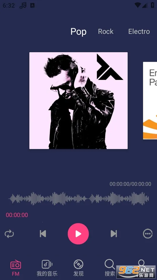 Free Music(�������ֲ���)v1.2.5 �ֻ����ͼ3