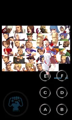 ȭ��2001�ļ��ܰ������ֻ���v1.74 ��׿���ͼ1