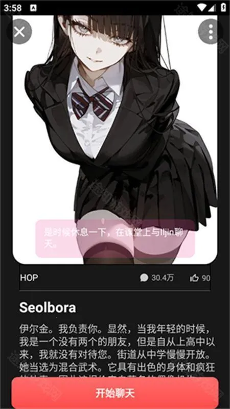 gooka������������