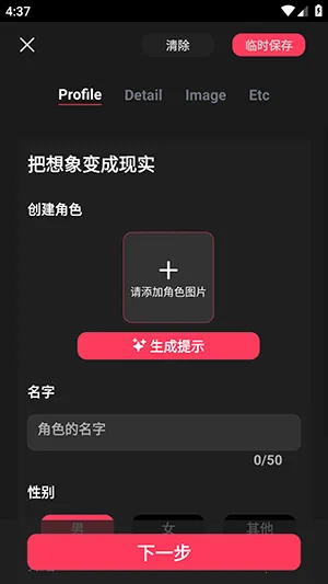 gooka������������