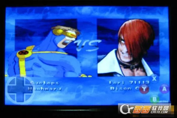 ȭ��mugen2026�ٷ����°汾v8.8.7 �ֻ����ͼ0