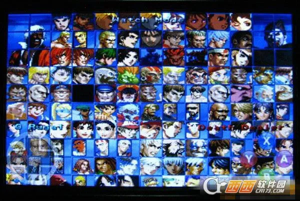 ȭ��mugen2026�ٷ����°汾v8.8.7 �ֻ����ͼ1