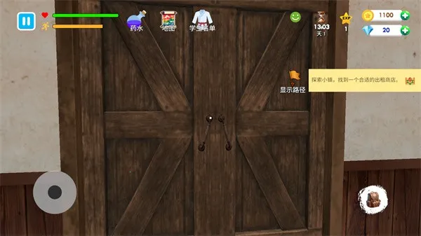 ��ѧУģ�������ò˵�����