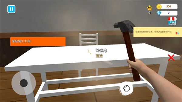 ��ѧУģ�������ò˵�����v27 �ֻ����ͼ4