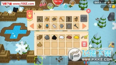 ���������ƽ��v2.9.4 ��Ѱ��ͼ3