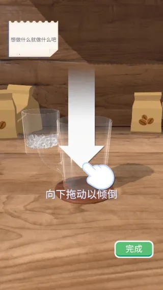 ��������3d�ƽ�����޽��