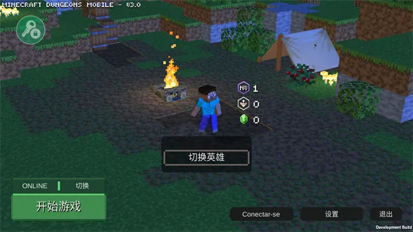 �ҵ�������³�2�ƽ������v3.0 ��Ѱ��ͼ4