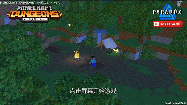 �ҵ�������³�2�ƽ������