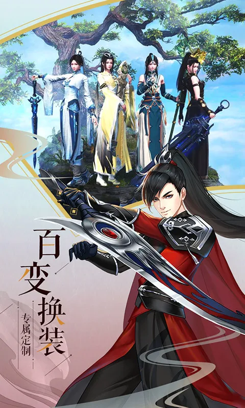 ����Ǭ��2026���°汾v1.0.2 ��Ѱ��ͼ1