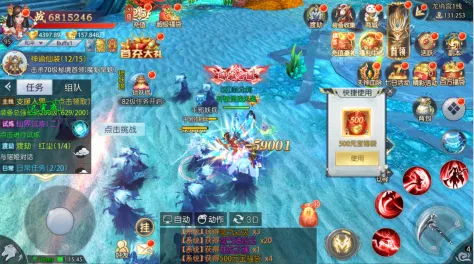 ����Ǭ��2026���°汾