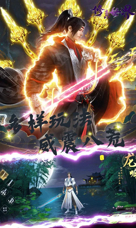 ����Ǭ��2026���°汾v1.0.2 ��Ѱ��ͼ0