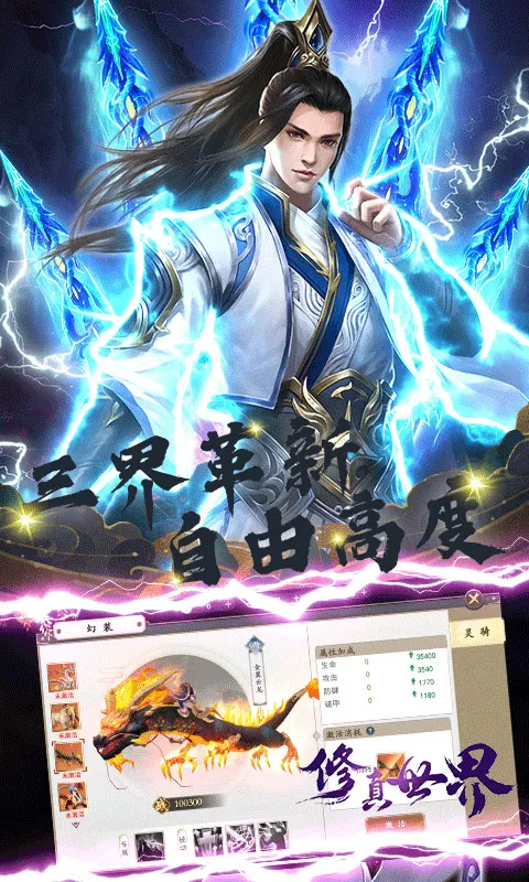 ����Ǭ��2026���°汾v1.0.2 ��Ѱ��ͼ2