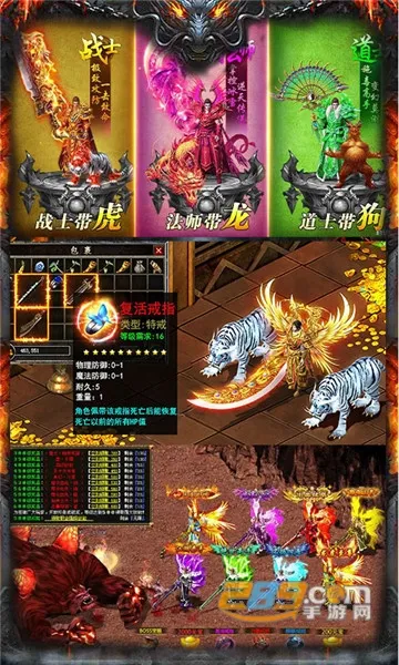 �񽫴�˵(����������Ϸ)